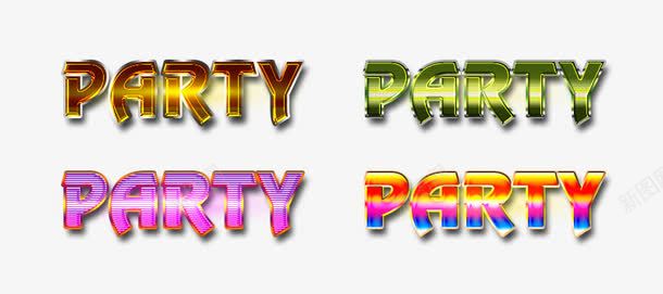 party艺术字png免抠素材_新图网 https://ixintu.com 绿色 金属 高清