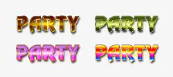 party艺术字素材