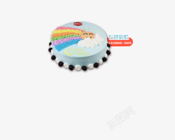 生日蛋糕展板蛋糕高清图片