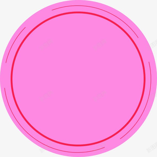 粉色可爱手绘圆形png免抠素材_新图网 https://ixintu.com 可爱 圆形 粉色