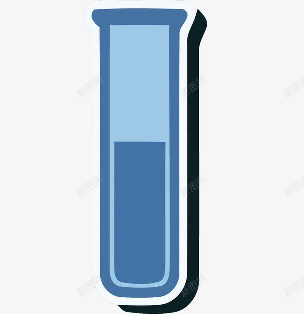 蓝色试管png免抠素材_新图网 https://ixintu.com 矢量素材 矢量蓝色 蓝色 蓝色矢量 试管