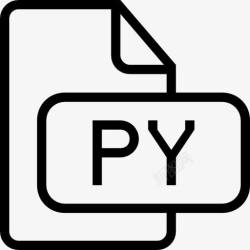 文件类型中py文件概述界面符号图标高清图片