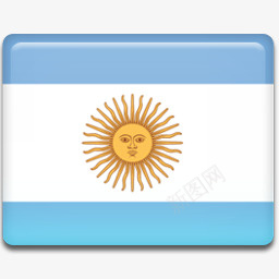 阿根廷国旗AllCountryFlagIcons图标png_新图网 https://ixintu.com 256 Argentina Flag 国旗 阿根廷