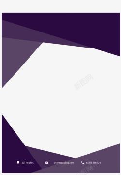 紫色商务传单边框素材