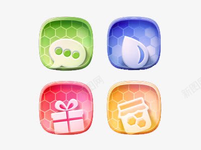各色小图标png_新图网 https://ixintu.com 交流 信息 礼物