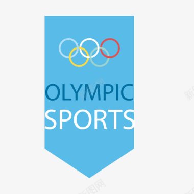 奥林匹克运动标志图标图标