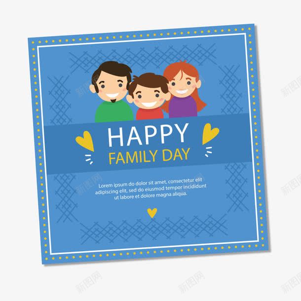 快乐家人头像家庭日贺卡png_新图网 https://ixintu.com 家人 家庭 家庭日 幸福 标签设计 贺卡设计