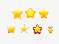 卡通星星图案素材