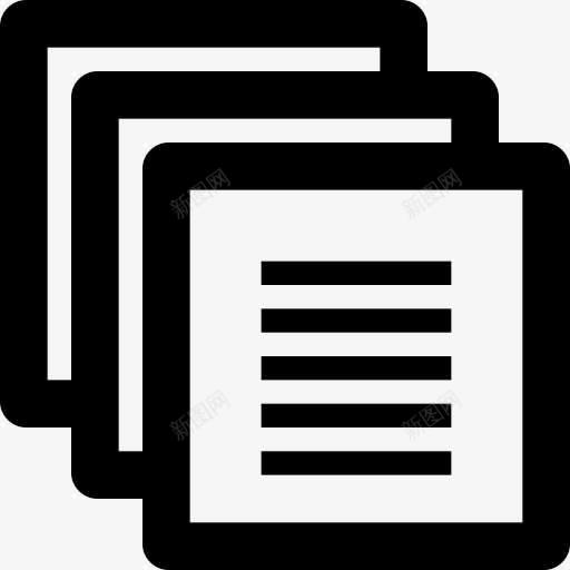 文件文件文件类型论文被单文件和图标png_新图网 https://ixintu.com Documents files filetypes papers sheets 文件 文件类型 被单 论文