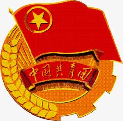 红色传统红旗中国共青团素材