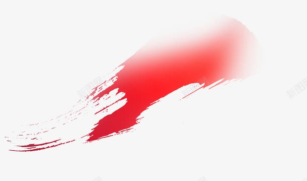 红色笔刷墨迹png免抠素材_新图网 https://ixintu.com 墨迹 笔刷 红色