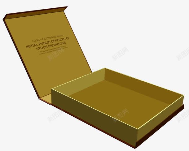 产品包装盒png免抠素材_新图网 https://ixintu.com 产品包装盒 产品包装盒图片 产品包装盒素材