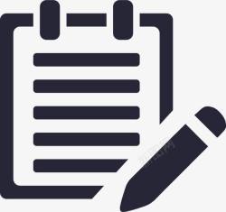 用能状况报告用能状况报告图标高清图片