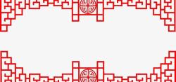 创意中国风国学边框元素素材