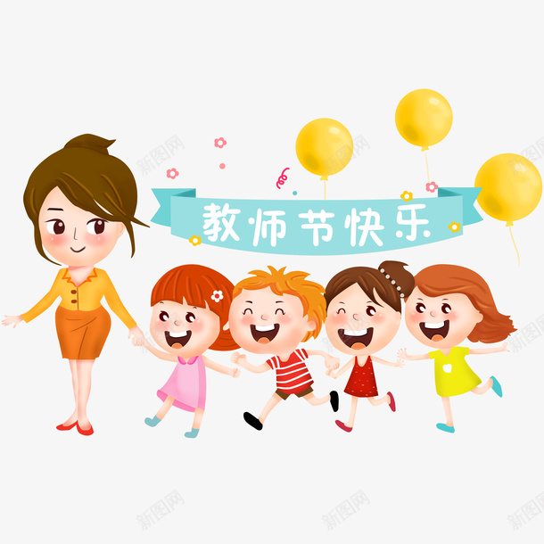 老师学生卡通教师png免抠素材_新图网 https://ixintu.com 卡通 学生 教师 老师