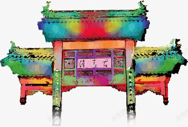 古建筑png免抠素材_新图网 https://ixintu.com 中国风 建筑 水彩