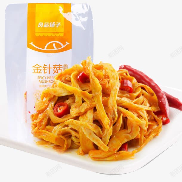 零食包装png免抠素材_新图网 https://ixintu.com 休闲零食 包装盒设计 包装袋图片 美味小吃 零食包装袋设计 食品包装袋