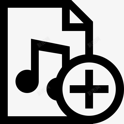 添加文件音乐冰棍儿向量图标png_新图网 https://ixintu.com Add document music 文件 添加 音乐