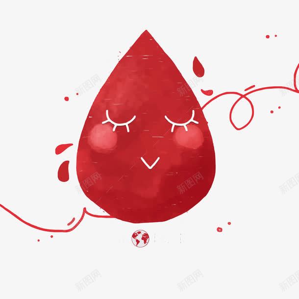 红色血滴png免抠素材_新图网 https://ixintu.com 卡通 手绘 水彩 红色 血滴
