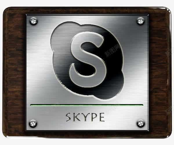skype木材和金属png免抠素材_新图网 https://ixintu.com skype