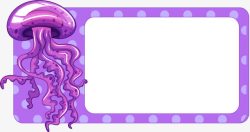 紫色梦幻水母标题框素材