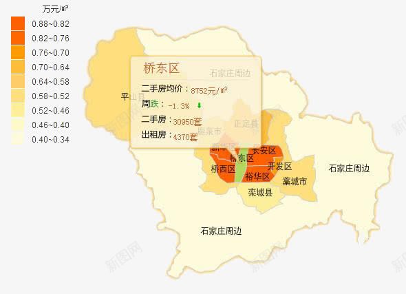 石家庄房价分布图png免抠素材_新图网 https://ixintu.com 分布图 彩色 房价 手绘 石家庄