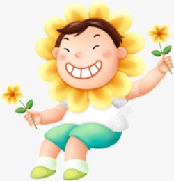 太阳花人物卡通人物高清图片