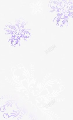 紫色浪漫手绘花纹素材