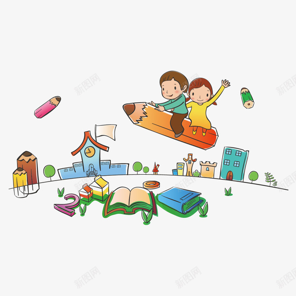 学习创意图案矢量图ai免抠素材_新图网 https://ixintu.com 书 本 笔 矢量图