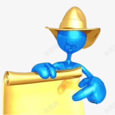 3d小人立体火柴人png免抠素材_新图网 https://ixintu.com 3d小人 火柴人 立体 蓝色