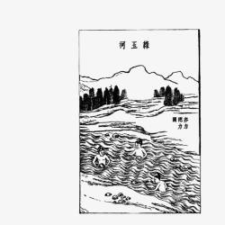 游泳黑白古人游泳矢量图高清图片