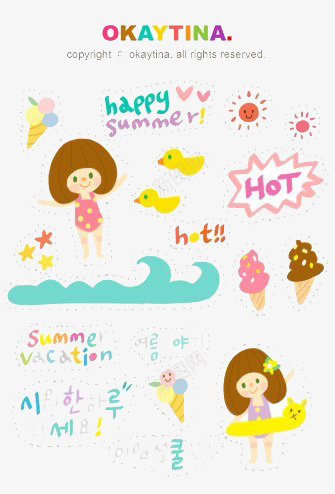 手绘卡通贴画png免抠素材_新图网 https://ixintu.com 动物 卡通 可爱 可爱小物 字母 手绘 手绘卡通贴画 物件 生活用品 线条