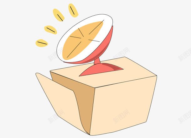卡通太阳能png免抠素材_新图网 https://ixintu.com 太阳能卡通卡通太阳通