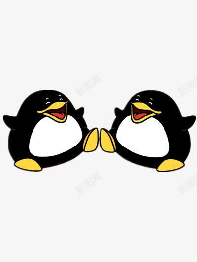 跳舞的两个企鹅png免抠素材_新图网 https://ixintu.com 动物 白色 高兴 黑色