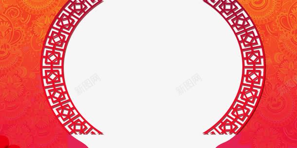 中国风装饰图案png免抠素材_新图网 https://ixintu.com 中国风 素材 装饰 边框