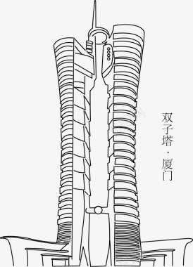 夏门双子塔矢量图图标图标