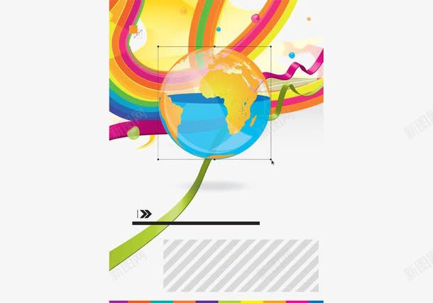 波普艺术世界png免抠素材_新图网 https://ixintu.com 地球 彩色世界 波普 艺术