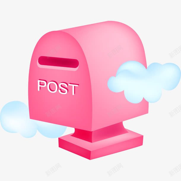 粉色信箱png免抠素材_新图网 https://ixintu.com 信箱 卡通信箱 矢量装饰 粉色 装饰