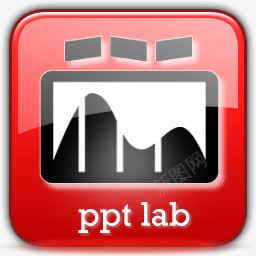 PPT实验室主集线器图标图标