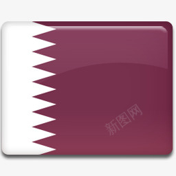卡塔尔国旗AllCountryFlagIcons图标png_新图网 https://ixintu.com 256 Flag Qatar 卡塔尔 国旗