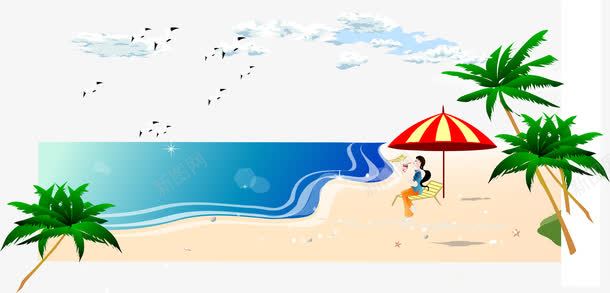 南海沙滩png免抠素材_新图网 https://ixintu.com 南海沙滩 南海沙滩矢量素材 椰子树 饮料