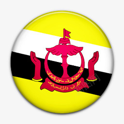 国旗的文莱worldflagiconspng免抠素材_新图网 https://ixintu.com Brunei Flag of 国旗 文莱 的