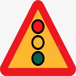 象形图路迹象交通灯之前标志sypng免抠素材_新图网 https://ixintu.com ahead lights pictograms road sign signs traffic 之前 交通 标志 灯 象形图 路 迹象