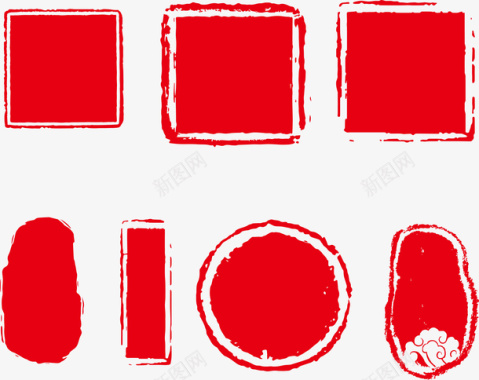 飘带红色印章矢量图图标图标