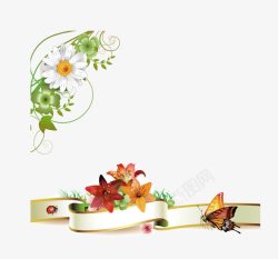 白色小花素材