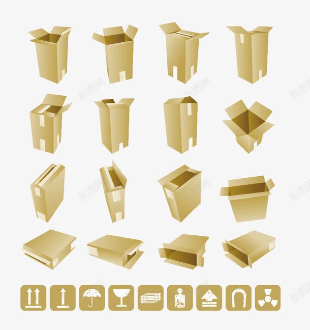 包装盒png免抠素材_新图网 https://ixintu.com 包装盒 简易 设计 黄色