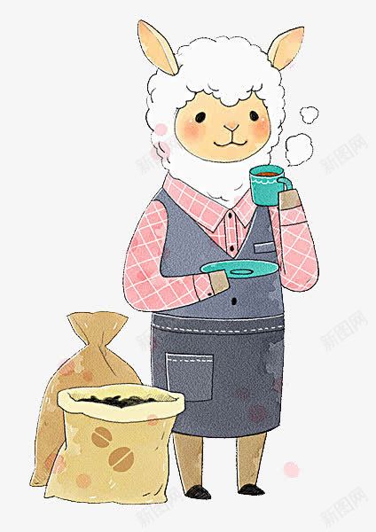 喝咖啡的羊png免抠素材_新图网 https://ixintu.com 一只 卡通 咖啡 棕色 灰色 粉红色的小羊 粉色 羊 麻袋