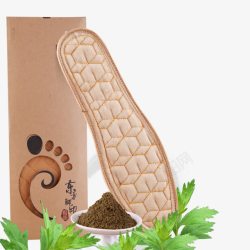 米色鞋垫草素材