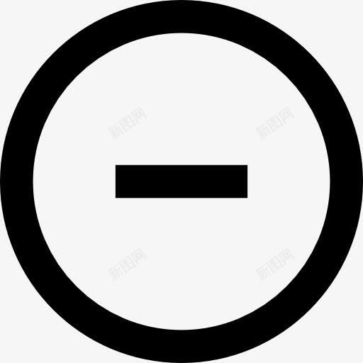 减去圆形按钮图标png_新图网 https://ixintu.com 减少 圆形 圈 按钮 标志 清晰的图标 界面 符号
