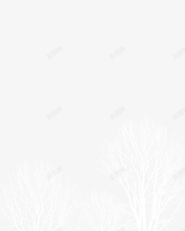 白色枯树背景png免抠素材_新图网 https://ixintu.com 枯树 树杆 白色 素材背景